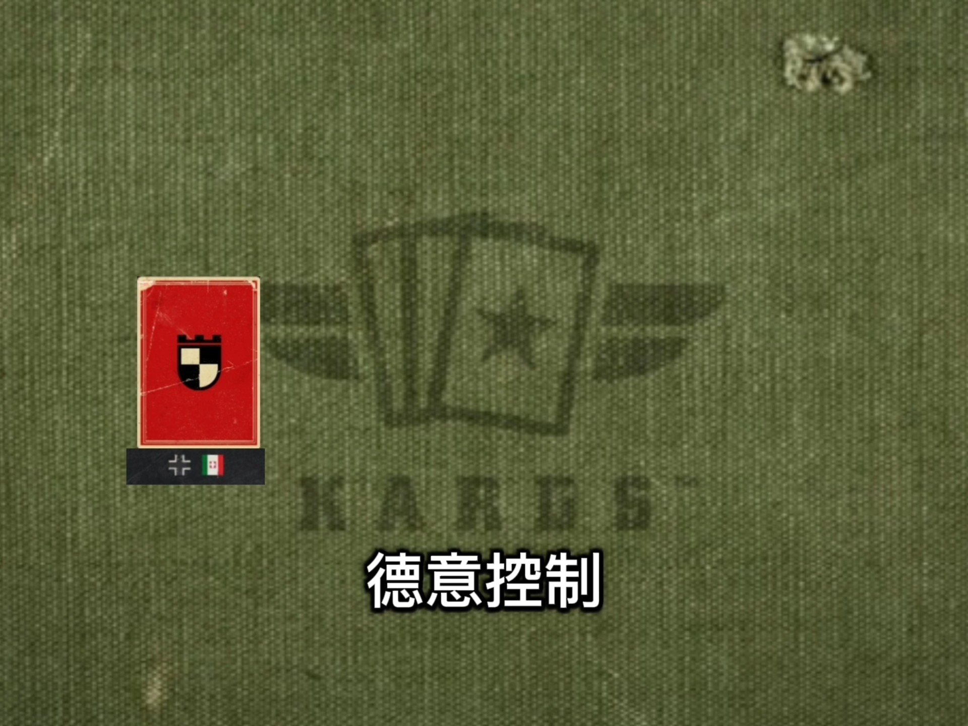 窗口期纽卡斯尔备战德甲；防线松动细节曝光；管理层满意；资深球员宣示担当-ayx