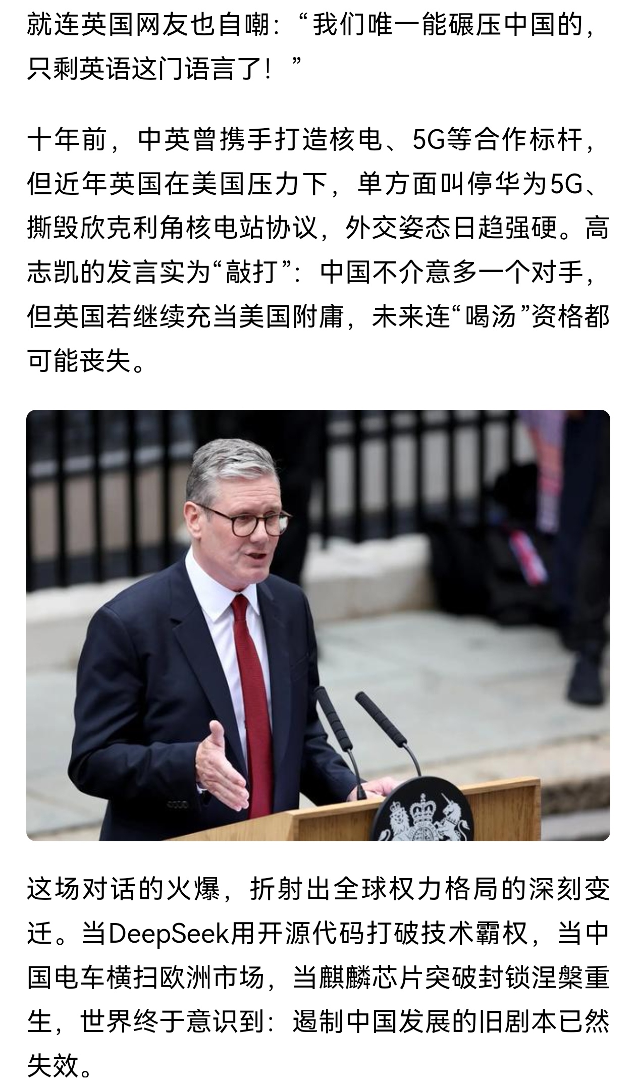 关于关键时刻英超焦点战，法兰克福伤情更新，底气十足，高层口径保持一致的信息-爱游戏体育下载