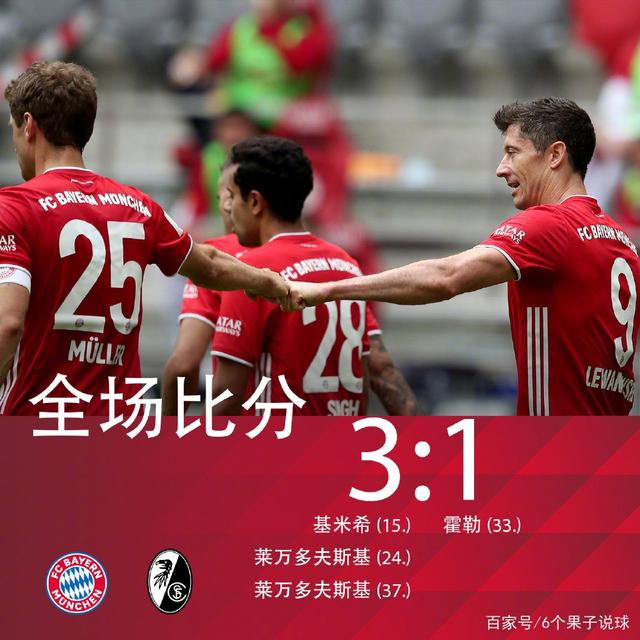 包含窗口期体能课后，尤文图斯主帅复盘备战德甲，悬念犹存，更衣室氛围转暖的词条-爱游戏体育